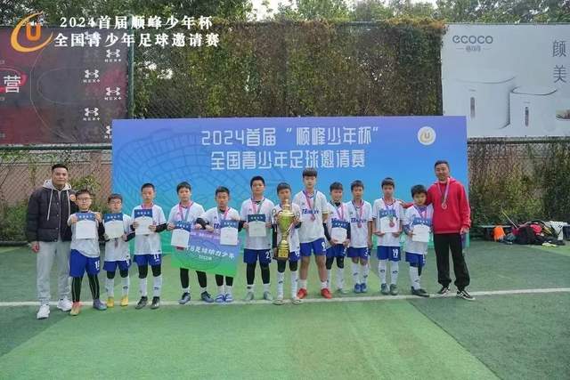 刘颜诚出色表现助力广州男篮大胜南京